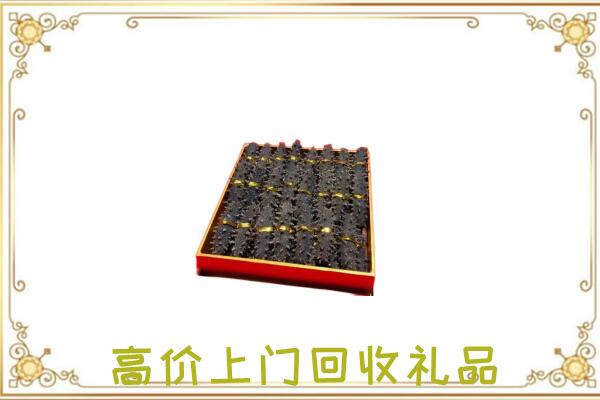 广州周边回收海参