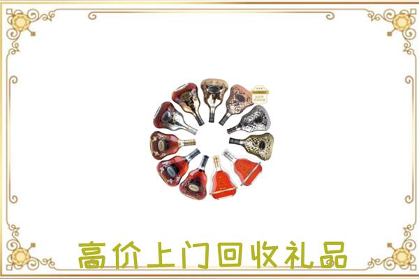 广州周边回收XO