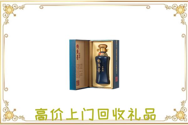广州周边回收钓鱼台
