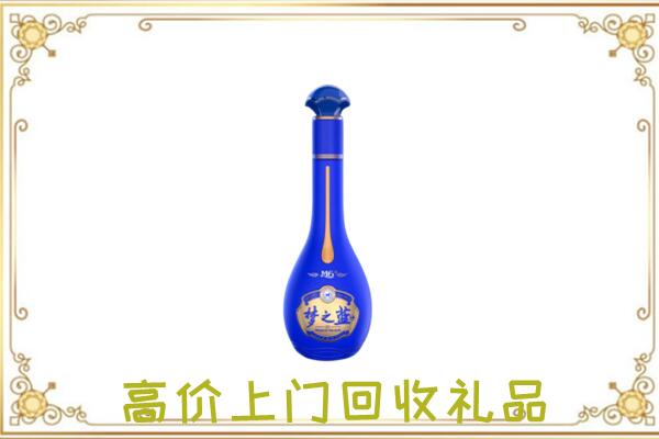 广州周边回收梦之蓝